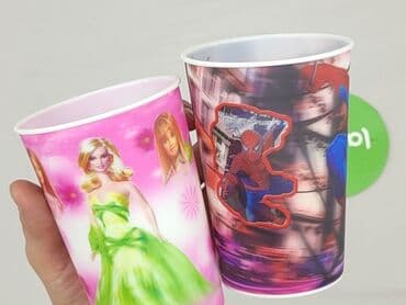 Home & Garden: Drinking Glass, condition - Perfect — 4