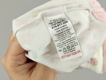 hm top basic: Body, Next, 1-3 months, 
condition - Very good — 5