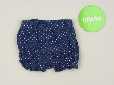 sukienka sweterkowa plus size: Szorty, Carter's, 9-12 miesięcy, stan - Bardzo dobry — 2