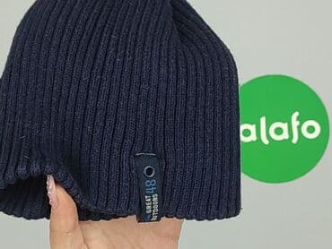 bielizna termoaktywna lidl crivit: Шапка, стан - Дуже гарний — 4