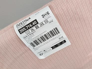 obrus: Poduszka 40 x 44, kolor - Różowy, stan - Idealny — 4