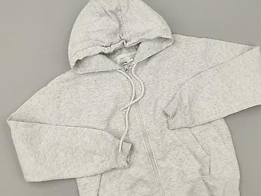 cropp skarpety: Cropp, Bluza z kapturem damska, rozmiar S — 1