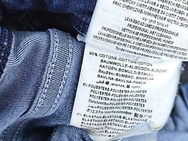 replay jeans: Jeansy damskie, rozmiar L — 5