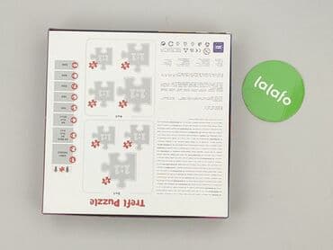 koszulka new bad line: Puzzle dla Dzieci, stan - Bardzo dobry — 3