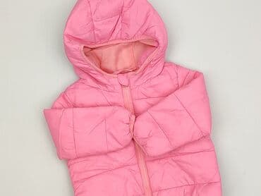 sukienki next: Kurtka, Fox&Bunny, 3-6 miesięcy, stan - Idealny — 1