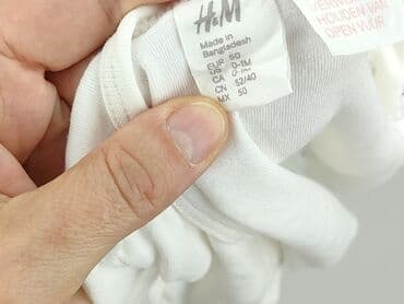 kombinezon lupilu lidl: Body, H&M, 0-1 miesięcy, 
stan - Idealny — 4