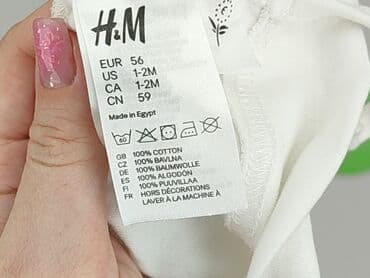 tommy hilfiger bluzka w paski: Czapeczka, Wcześniak, stan - Idealny — 4
