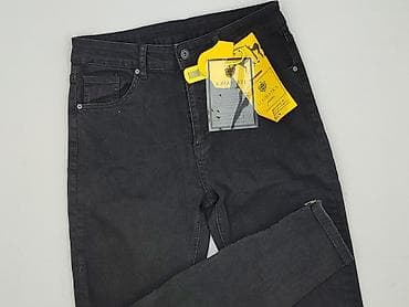 Jeansy damskie, rozmiar XL — 1