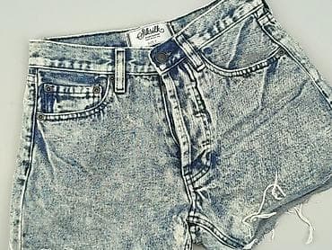 Siksilk, Szorty damskie, rozmiar 2XS w lalafo.pl Siksilk, Szorty damskie, rozmiar 2XS