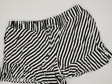 summer: Sinsay, Szorty damskie, rozmiar XL — 1