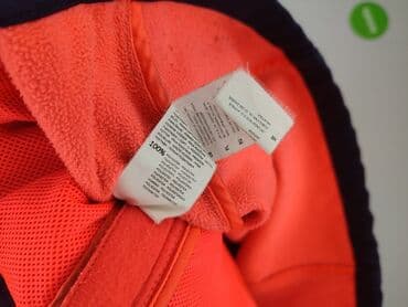 crivit kurtka damska softshell: Cropp, Куртка жіноча, розмір S — 5