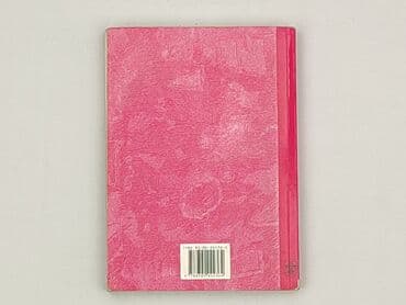 Books, Audio & Video formats: Book, genre - Novel, condition - Very good — 3