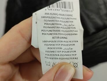 kurtki skórzane poznań suchy las: Koton, Kurtka skórzana damska, rozmiar S — 5