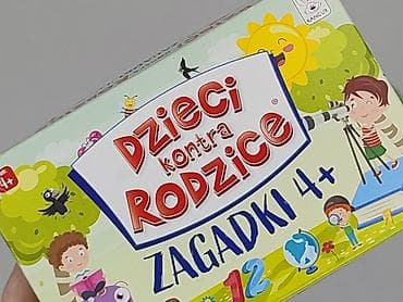 volcano koszule: Gra dla Dzieci, stan - Idealny — 4