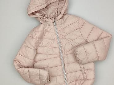 cute bluzy: Kurtka puchowa Primark, 5-6 lat, Tkaniny syntetyczne, stan - Bardzo dobry — 1