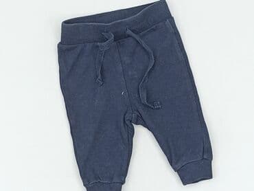 allegro rajstopy: Sweatpants, Lupilu, 0-1 month, condition - Perfect — 1