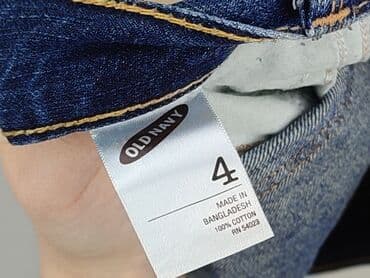spodenko spódniczka jeans: Old Navy, Spódnica damska, rozmiar 2XS — 5