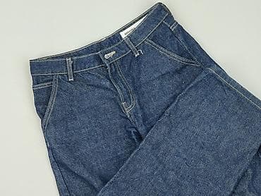 sizeer dresy: Spodnie jeansowe, 12 lat, 152, stan - Bardzo dobry — 1