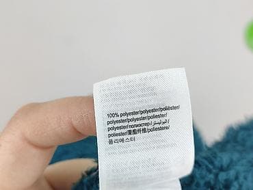 etam sweter: Etam, Bluza z kapturem damska, rozmiar M — 5