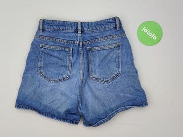 krótkie spodenki z wysokim stanem sklep: Tally Weijl, Szorty damskie, rozmiar XS — 3