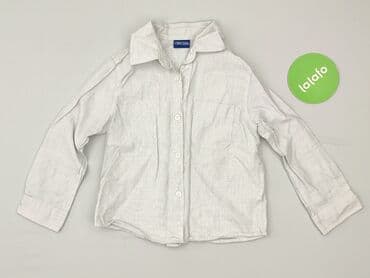 cropp koszulka oversize: Shirt 4-5 years, condition - Very good, pattern - Striped, color - White — 2