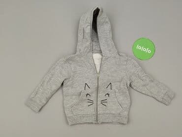 джинсова куртка: Jacket, Fox&Bunny, 9-12 months, condition - Very good — 2