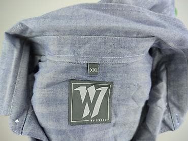 Koszule: Wółczanka, Koszulа dla mężczyzn, rozmiar 2XL — 4