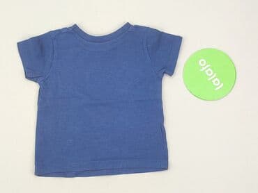 piżama pajacyk 128: T-shirt, 3-6 months, condition - Very good — 3
