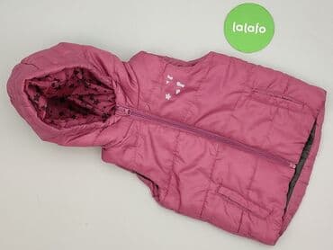 czapki bdf: Kamizelka, Lupilu, 2-3 lat, 92-98 cm, stan - Bardzo dobry — 2