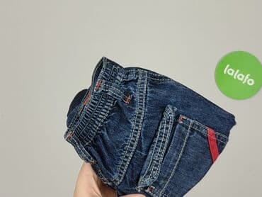 pajacyk z weluru: Sweatpants, 9-12 months, condition - Very good — 6