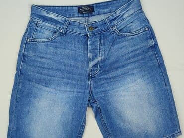 Spodnie: Bershka, Szorty dla mężczyzn, rozmiar S — 1