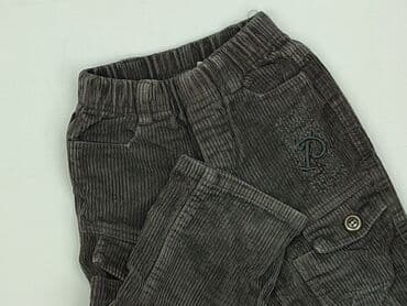 gabrielle rajstopy: Material trousers, 1.5-2 years, 92, condition - Very good — 1