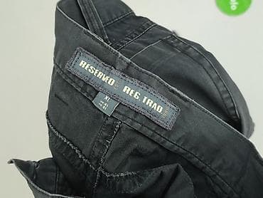 pull and bear obuwie: Chinosy dla mężczyzn, rozmiar XL — 4