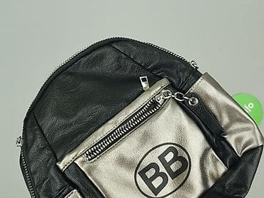 plecak pull and bear: Plecak, stan - Bardzo dobry — 5
