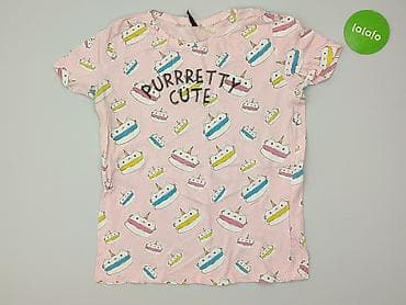 cropp piżamy: T-shirt damski, rozmiar L — 2