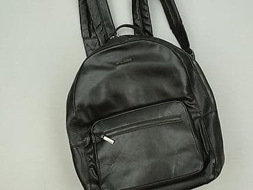 Szaliki: Plecak, stan - Bardzo dobry — 1