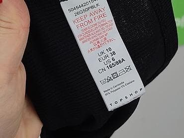 Kobiety: Topshop Petite, Top damski, rozmiar S — 5