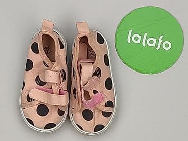 tanie zabawki: Buty sportowe 22, Używany — 2