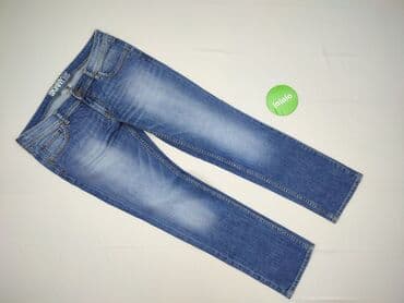 cropp джинси: Skinny, Джинси жіночі, розмір XL — 2
