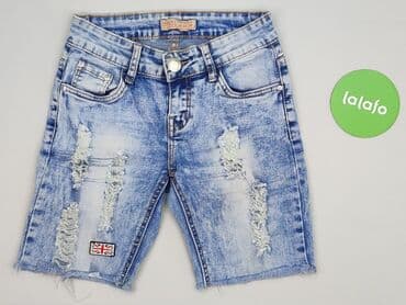 trampki roxy: Miss RJ, Szorty damskie, rozmiar S — 2