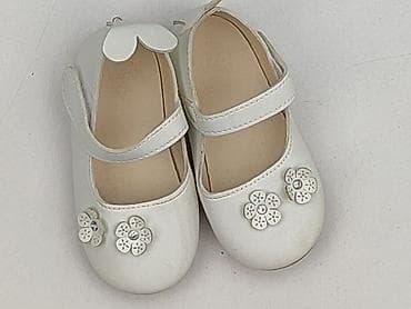 Baleriny 25, stan - Bardzo dobry