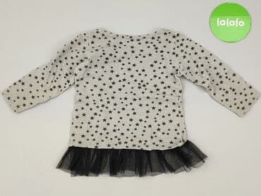 kombinezon reima 104: Kaftan, 12-18 months, condition - Very good — 3