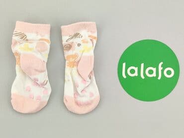 czapka moncler zimowa: Socks, condition - Very good — 3