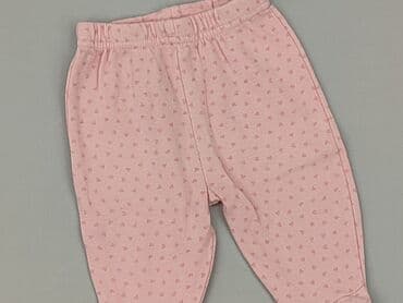 spodnie woskowane reserved: Sweatpants, George, Newborn baby, condition - Very good — 1