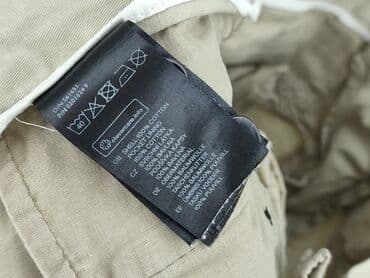 hm sandały zlote: H&M, Szorty dla mężczyzn, rozmiar L — 5