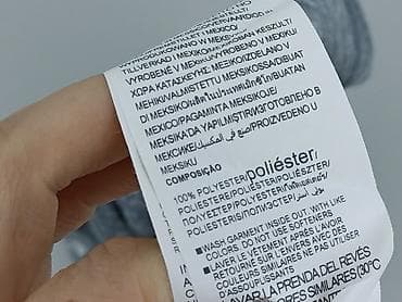 under armor: Under Armour, Bluza z kapturem damska, rozmiar S — 6