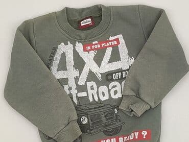 kurtka flek: Sweatshirt, 1.5-2 years, 86-92 cm, condition - Very good — 1