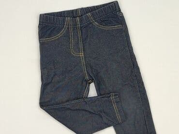 name it kombinezon softshell: Leggings for kids, 1.5-2 years, 92, condition - Very good — 1