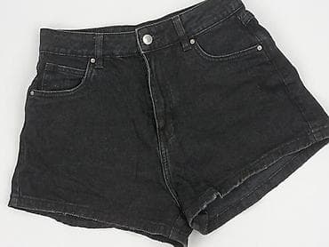 Cropp, Szorty damskie, rozmiar S