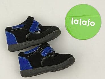 kapcie cmp: Buciki niemowlęce, 23, stan - Bardzo dobry — 4